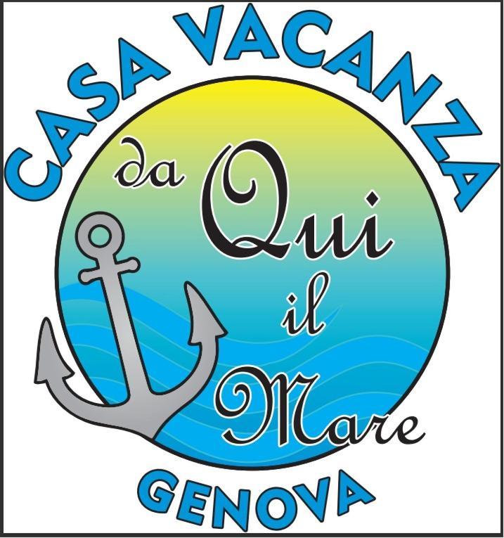 Da Qui, Il Mare Apartment
